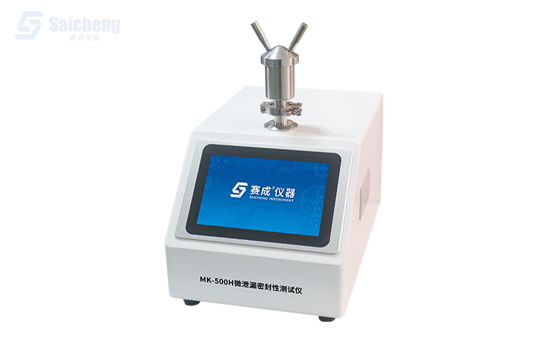 MK-500H 微泄漏密封性測試儀